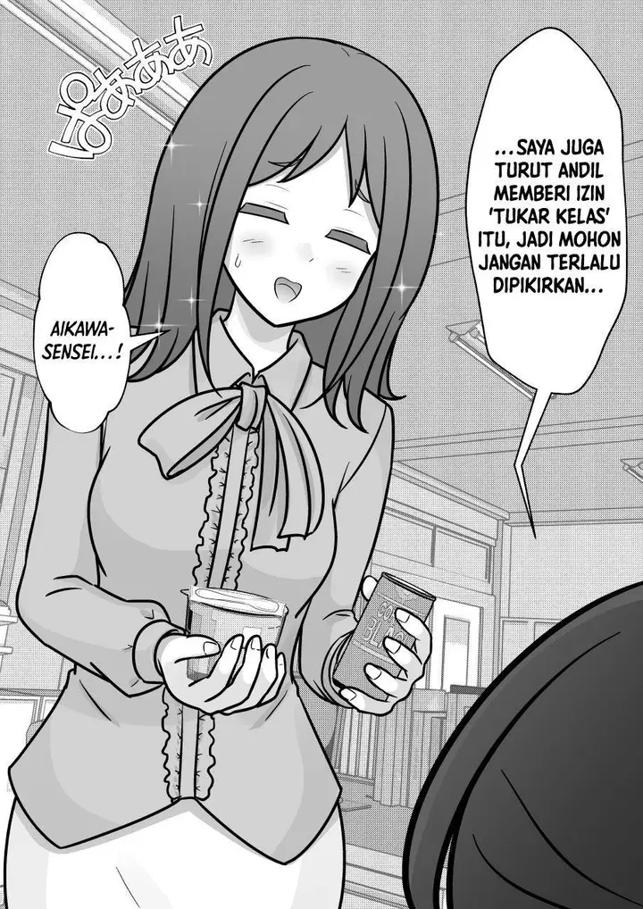 image-komik-danjohi-139-no-heikou-sekai-wa-omoi-no-hoka-futsuu-chapter-261-5/9