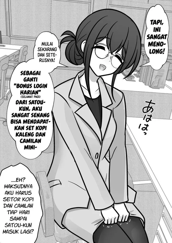 image-komik-danjohi-139-no-heikou-sekai-wa-omoi-no-hoka-futsuu-chapter-261-6/9