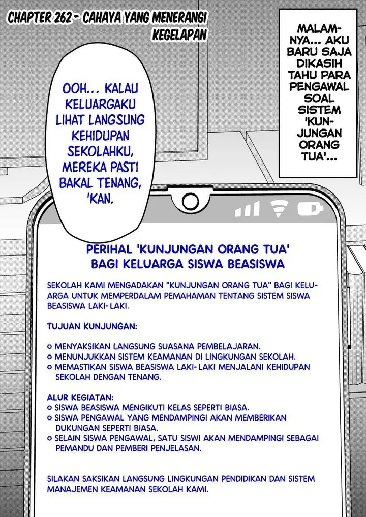 image-komik-danjohi-139-no-heikou-sekai-wa-omoi-no-hoka-futsuu-chapter-262-0/13