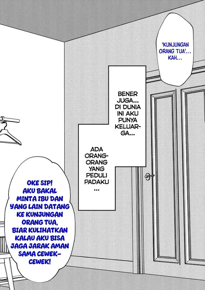 image-komik-danjohi-139-no-heikou-sekai-wa-omoi-no-hoka-futsuu-chapter-262-1/13