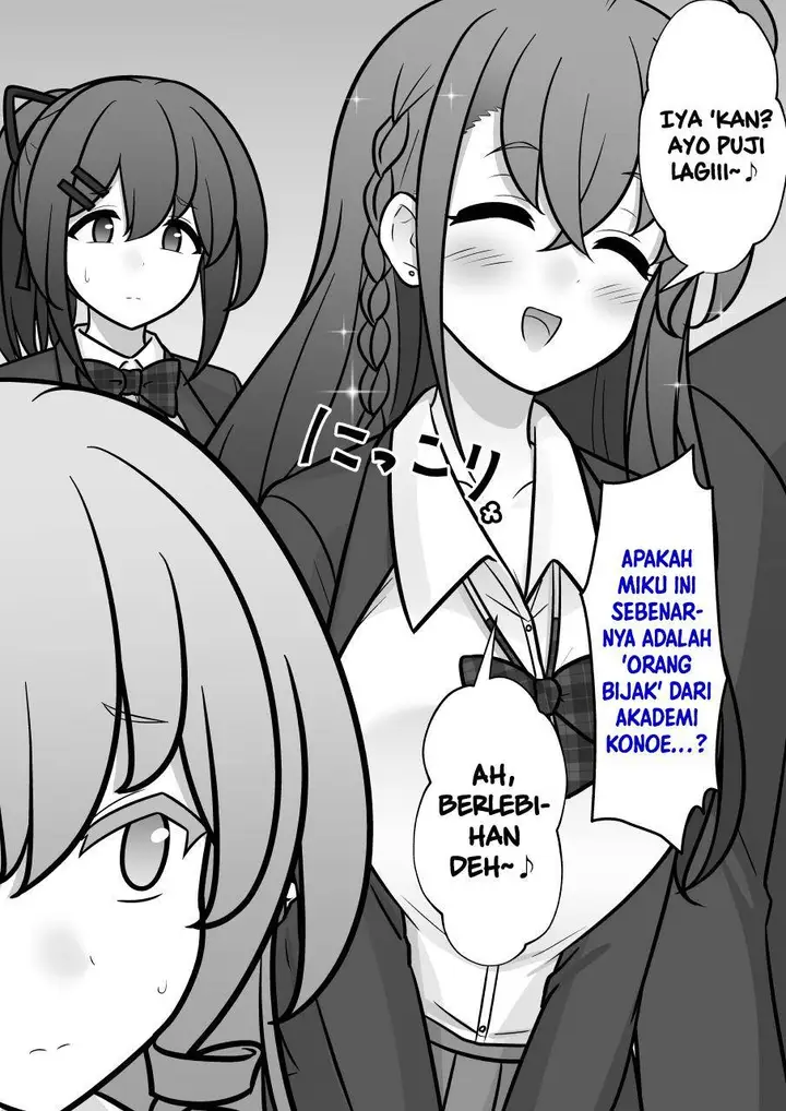 image-komik-danjohi-139-no-heikou-sekai-wa-omoi-no-hoka-futsuu-chapter-264-6/11