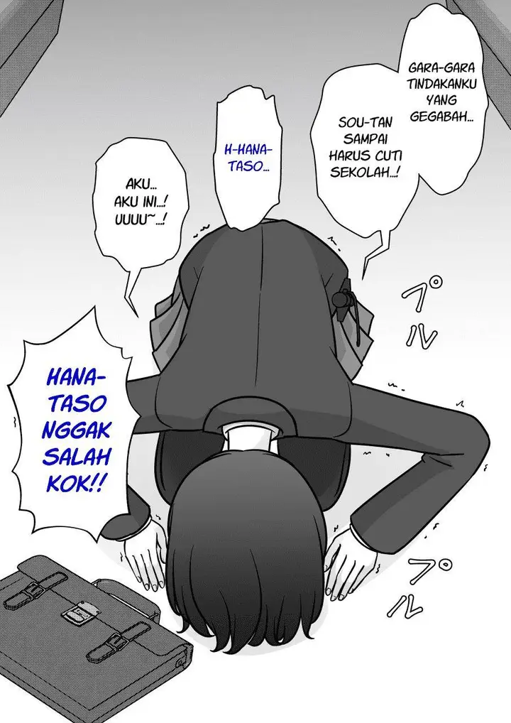 image-komik-danjohi-139-no-heikou-sekai-wa-omoi-no-hoka-futsuu-chapter-265-2/10