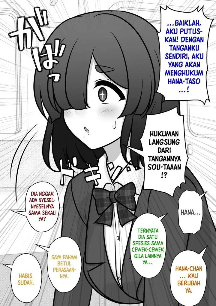 image-komik-danjohi-139-no-heikou-sekai-wa-omoi-no-hoka-futsuu-chapter-265-9/10