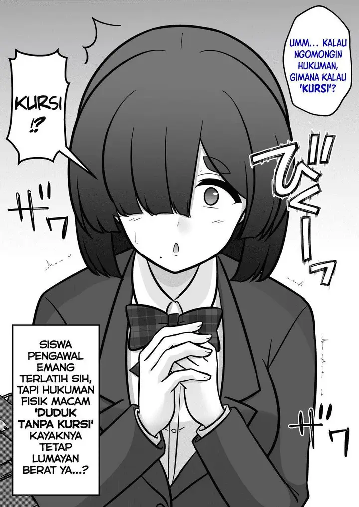 image-komik-danjohi-139-no-heikou-sekai-wa-omoi-no-hoka-futsuu-chapter-266-3/8