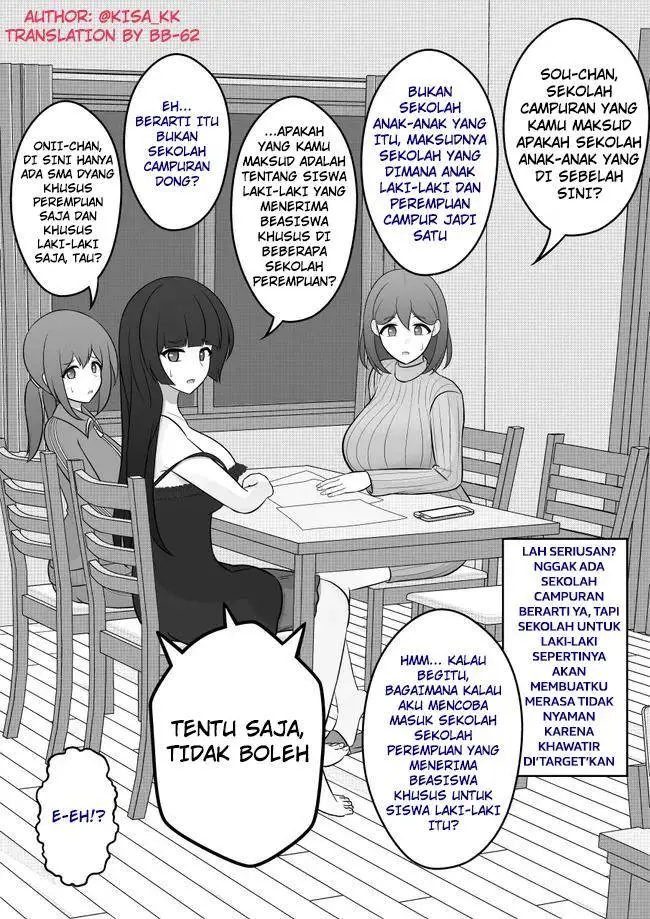 image-komik-danjohi-139-no-heikou-sekai-wa-omoi-no-hoka-futsuu-chapter-31-0/5