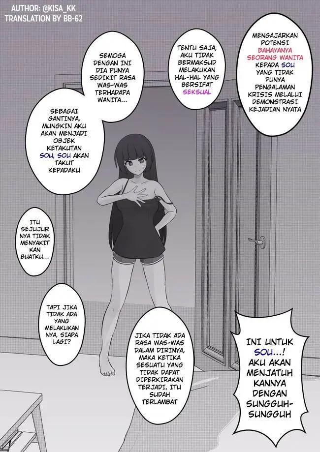 image-komik-danjohi-139-no-heikou-sekai-wa-omoi-no-hoka-futsuu-chapter-33-1/3