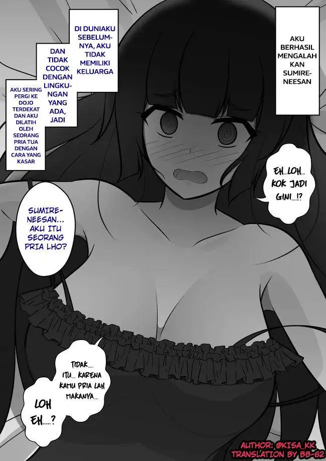image-komik-danjohi-139-no-heikou-sekai-wa-omoi-no-hoka-futsuu-chapter-34-0/3