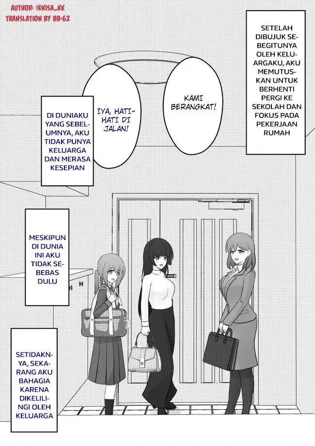 image-komik-danjohi-139-no-heikou-sekai-wa-omoi-no-hoka-futsuu-chapter-36-0/5