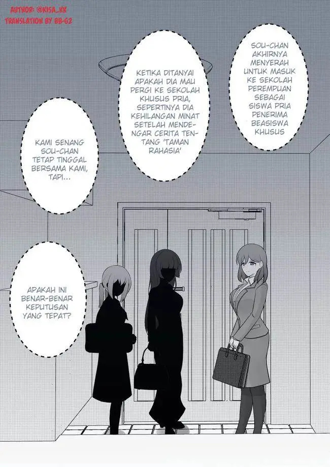 image-komik-danjohi-139-no-heikou-sekai-wa-omoi-no-hoka-futsuu-chapter-36-1/5