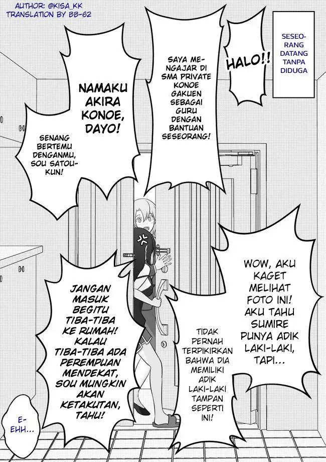 image-komik-danjohi-139-no-heikou-sekai-wa-omoi-no-hoka-futsuu-chapter-39-0/3