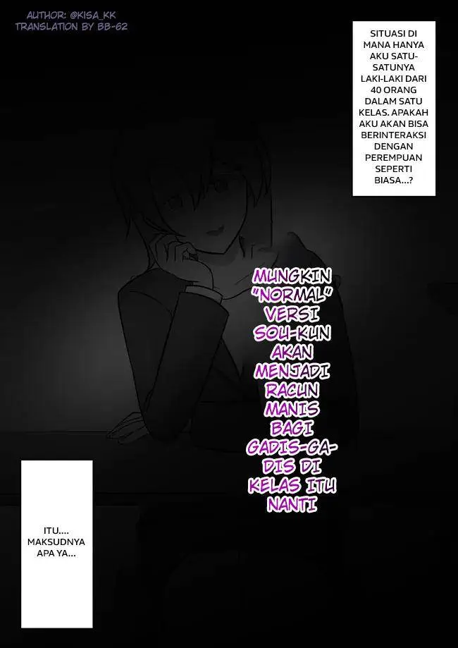 image-komik-danjohi-139-no-heikou-sekai-wa-omoi-no-hoka-futsuu-chapter-41-3/5