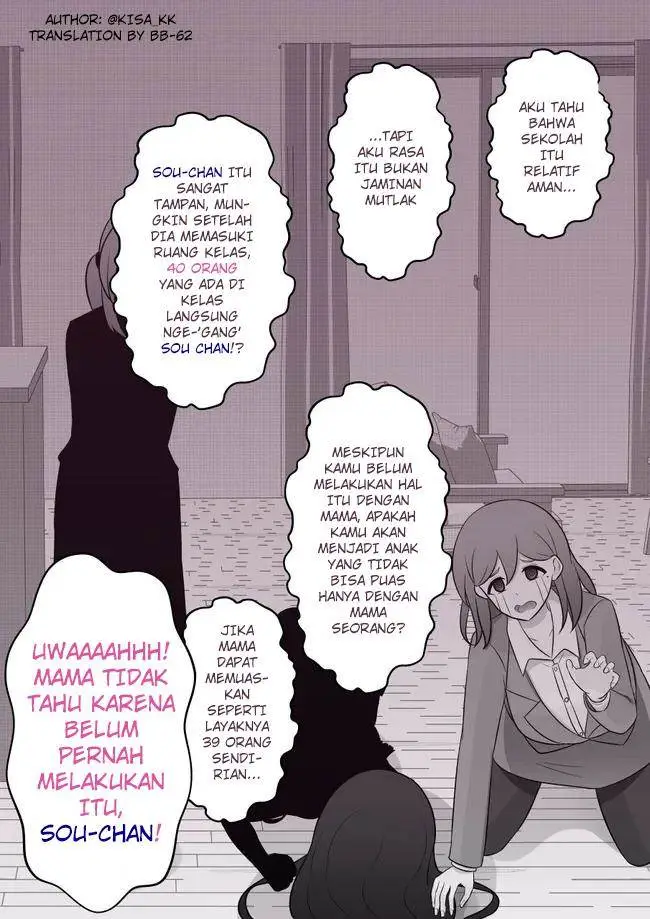 image-komik-danjohi-139-no-heikou-sekai-wa-omoi-no-hoka-futsuu-chapter-42-1/5