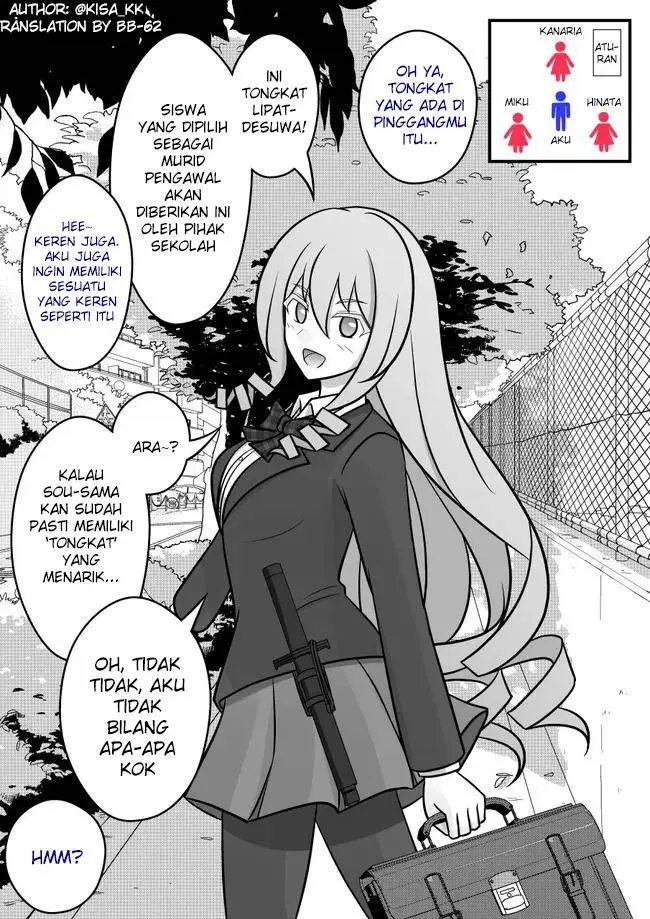image-komik-danjohi-139-no-heikou-sekai-wa-omoi-no-hoka-futsuu-chapter-44-0/3