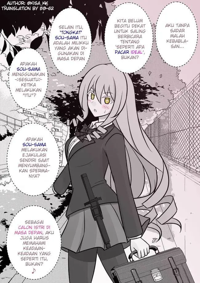 image-komik-danjohi-139-no-heikou-sekai-wa-omoi-no-hoka-futsuu-chapter-44-1/3
