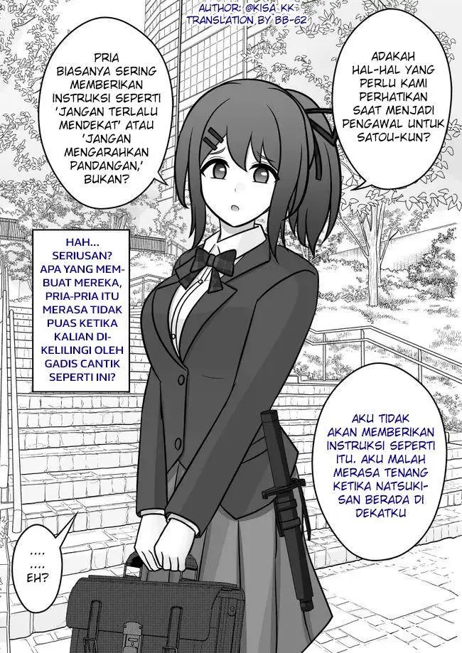 image-komik-danjohi-139-no-heikou-sekai-wa-omoi-no-hoka-futsuu-chapter-45-0/3
