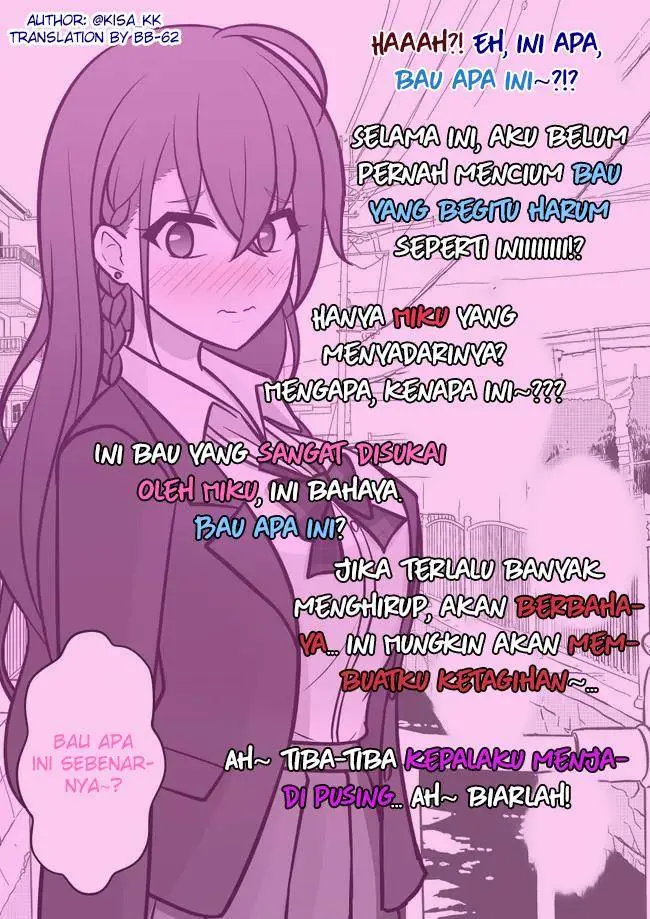 image-komik-danjohi-139-no-heikou-sekai-wa-omoi-no-hoka-futsuu-chapter-46-1/3