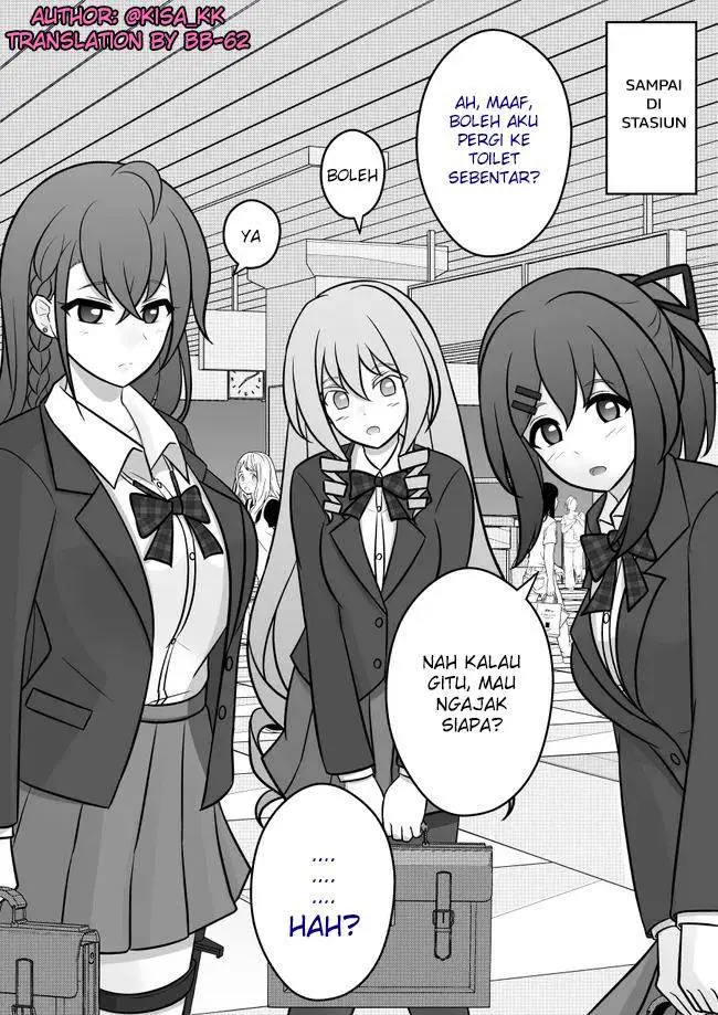 image-komik-danjohi-139-no-heikou-sekai-wa-omoi-no-hoka-futsuu-chapter-47-0/5
