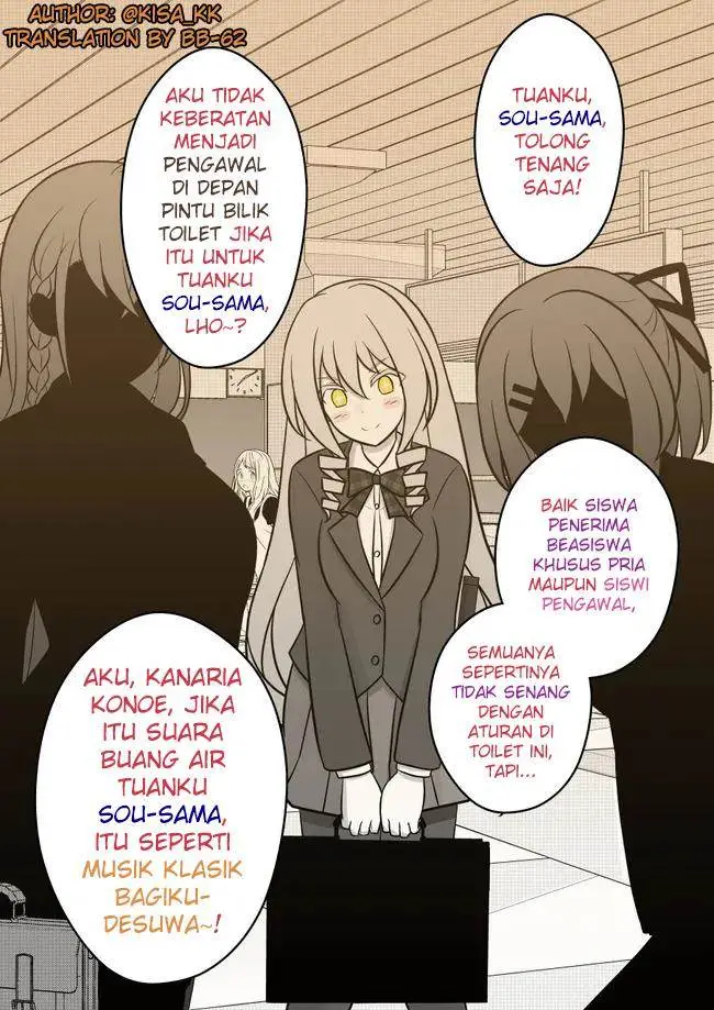 image-komik-danjohi-139-no-heikou-sekai-wa-omoi-no-hoka-futsuu-chapter-47-2/5