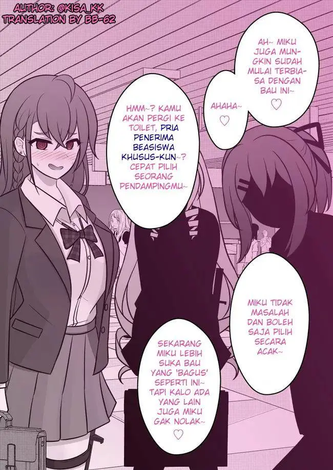 image-komik-danjohi-139-no-heikou-sekai-wa-omoi-no-hoka-futsuu-chapter-47-3/5