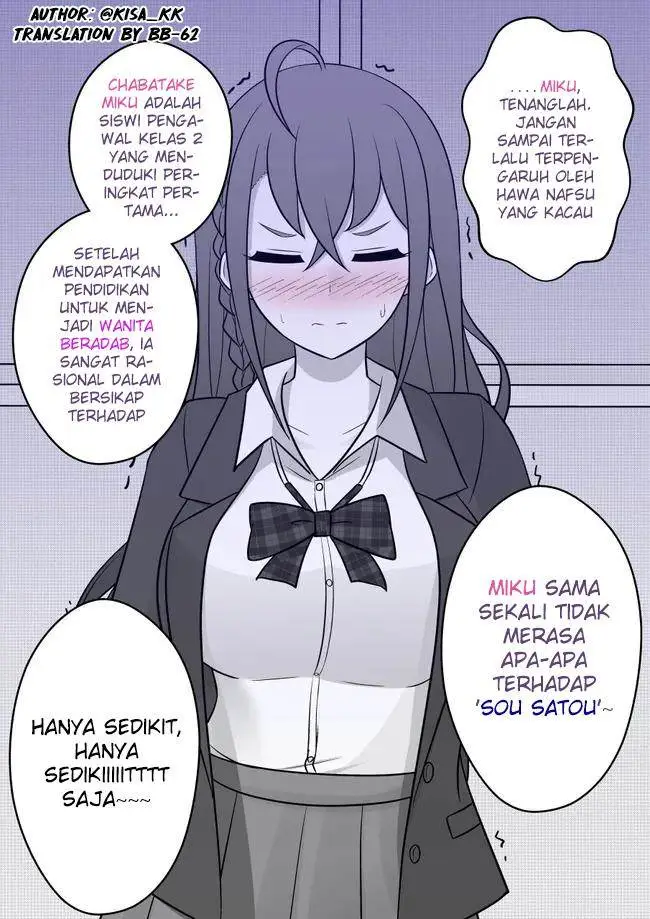 image-komik-danjohi-139-no-heikou-sekai-wa-omoi-no-hoka-futsuu-chapter-50-2/8