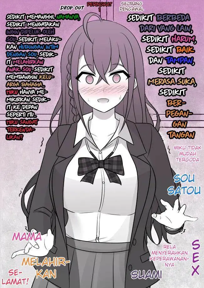 image-komik-danjohi-139-no-heikou-sekai-wa-omoi-no-hoka-futsuu-chapter-50-3/8
