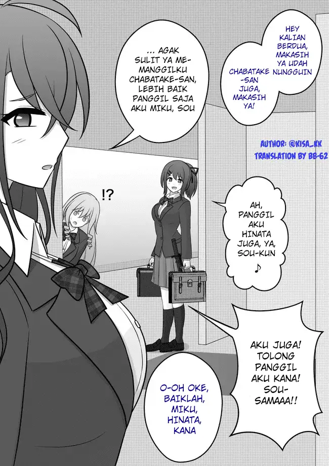 image-komik-danjohi-139-no-heikou-sekai-wa-omoi-no-hoka-futsuu-chapter-51-0/6