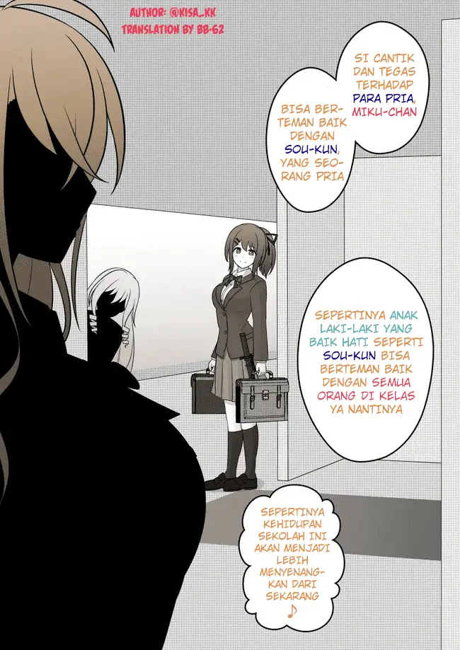 image-komik-danjohi-139-no-heikou-sekai-wa-omoi-no-hoka-futsuu-chapter-51-1/6