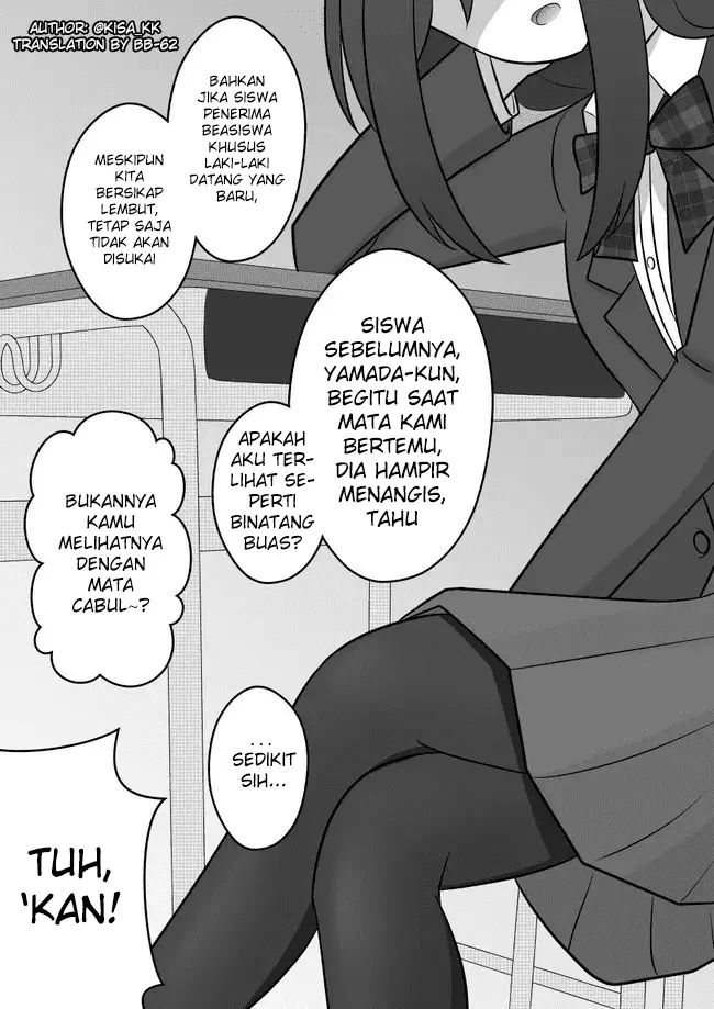 image-komik-danjohi-139-no-heikou-sekai-wa-omoi-no-hoka-futsuu-chapter-52-2/6