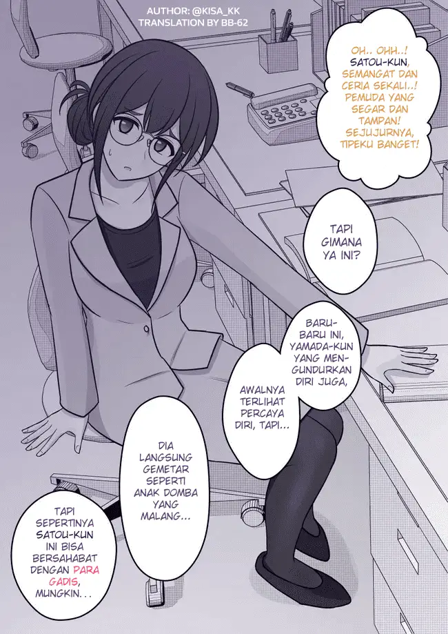 image-komik-danjohi-139-no-heikou-sekai-wa-omoi-no-hoka-futsuu-chapter-53-2/6