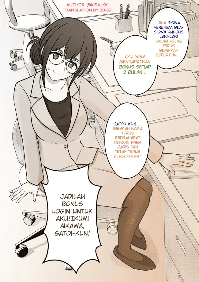 image-komik-danjohi-139-no-heikou-sekai-wa-omoi-no-hoka-futsuu-chapter-53-3/6