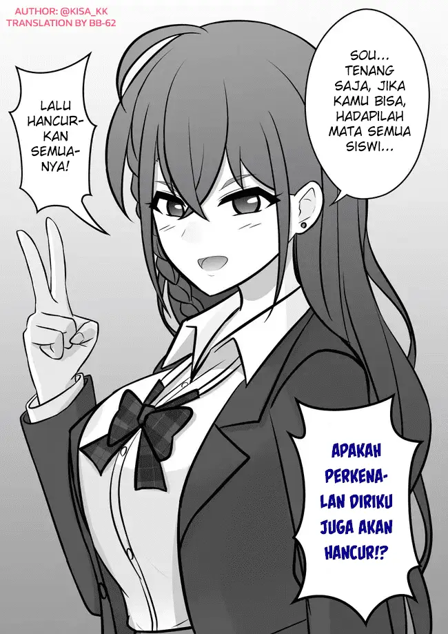 image-komik-danjohi-139-no-heikou-sekai-wa-omoi-no-hoka-futsuu-chapter-54-3/6