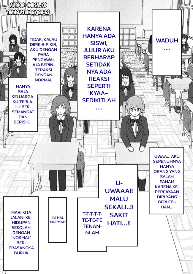 image-komik-danjohi-139-no-heikou-sekai-wa-omoi-no-hoka-futsuu-chapter-55-2/14