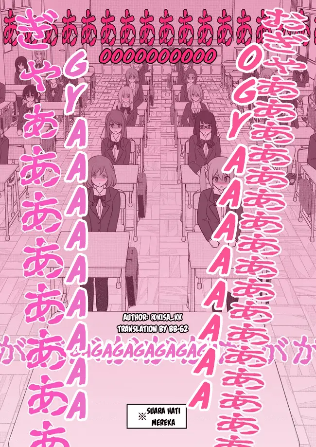 image-komik-danjohi-139-no-heikou-sekai-wa-omoi-no-hoka-futsuu-chapter-55-3/14