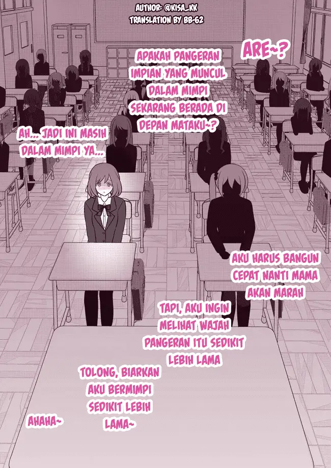 image-komik-danjohi-139-no-heikou-sekai-wa-omoi-no-hoka-futsuu-chapter-55-5/14