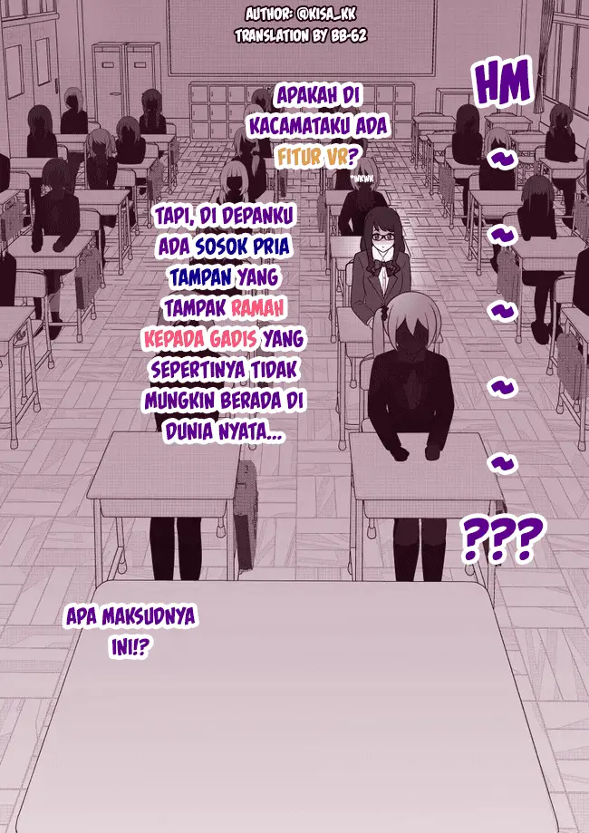 image-komik-danjohi-139-no-heikou-sekai-wa-omoi-no-hoka-futsuu-chapter-55-6/14