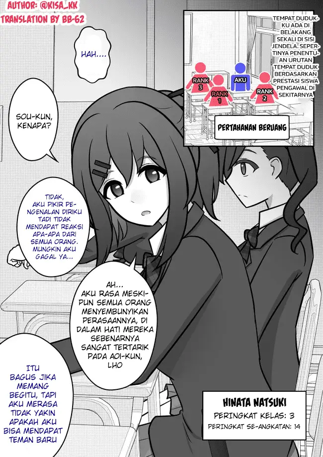 image-komik-danjohi-139-no-heikou-sekai-wa-omoi-no-hoka-futsuu-chapter-56-0/6