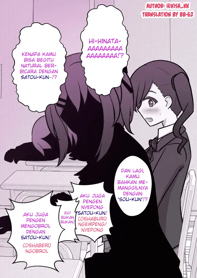 image-komik-danjohi-139-no-heikou-sekai-wa-omoi-no-hoka-futsuu-chapter-56-3/6