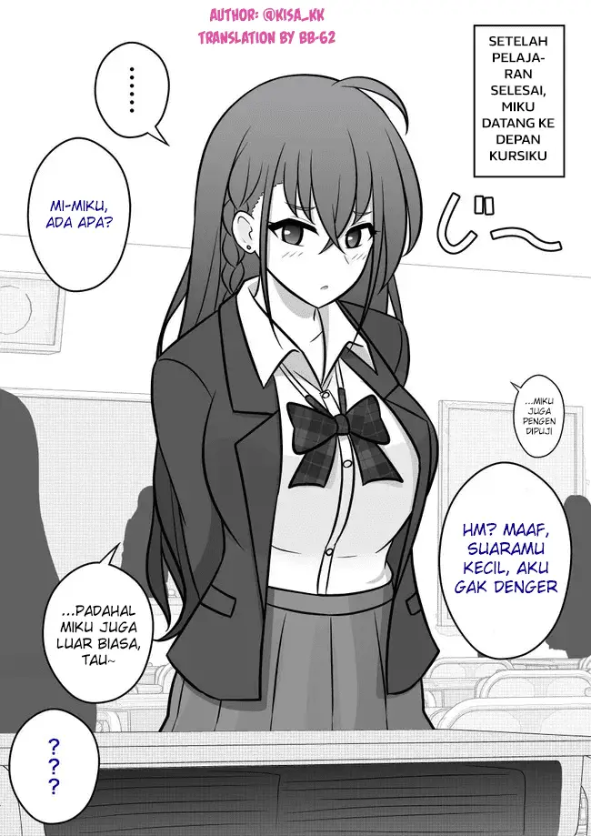 image-komik-danjohi-139-no-heikou-sekai-wa-omoi-no-hoka-futsuu-chapter-58-0/4