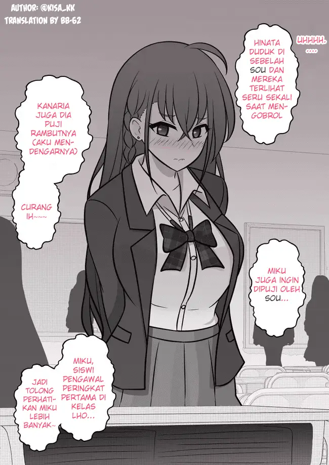 image-komik-danjohi-139-no-heikou-sekai-wa-omoi-no-hoka-futsuu-chapter-58-1/4