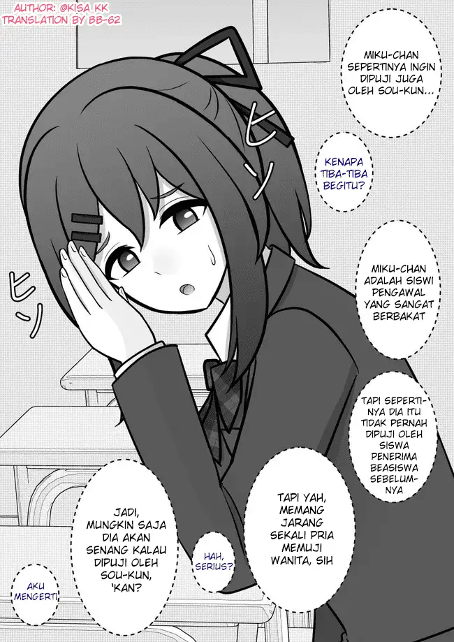 image-komik-danjohi-139-no-heikou-sekai-wa-omoi-no-hoka-futsuu-chapter-59-2/6