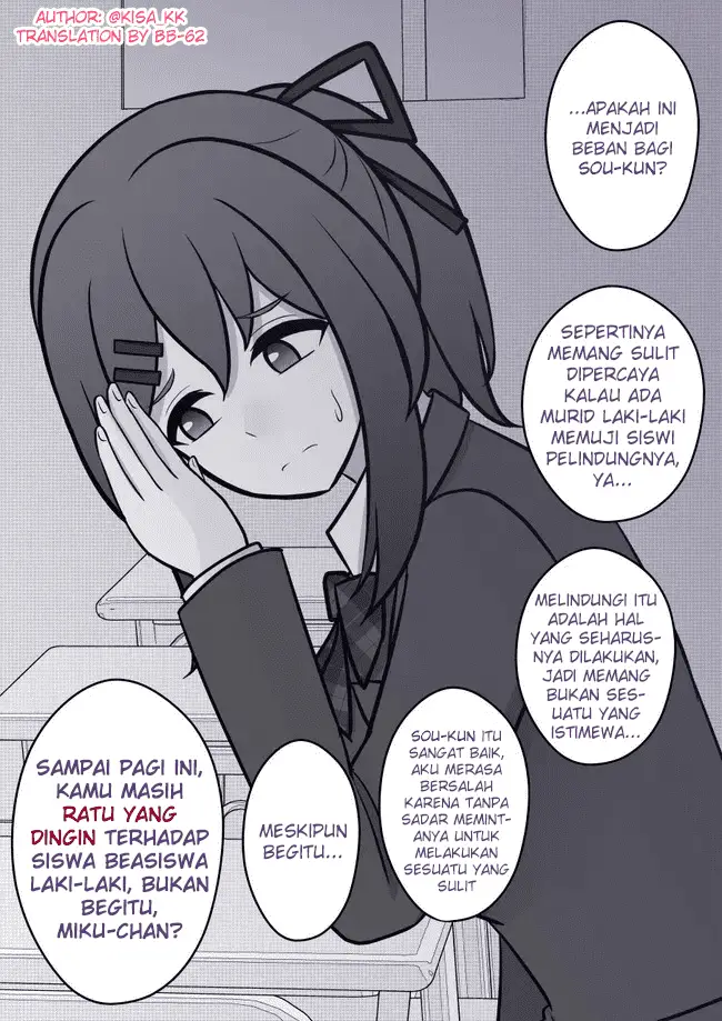 image-komik-danjohi-139-no-heikou-sekai-wa-omoi-no-hoka-futsuu-chapter-59-3/6