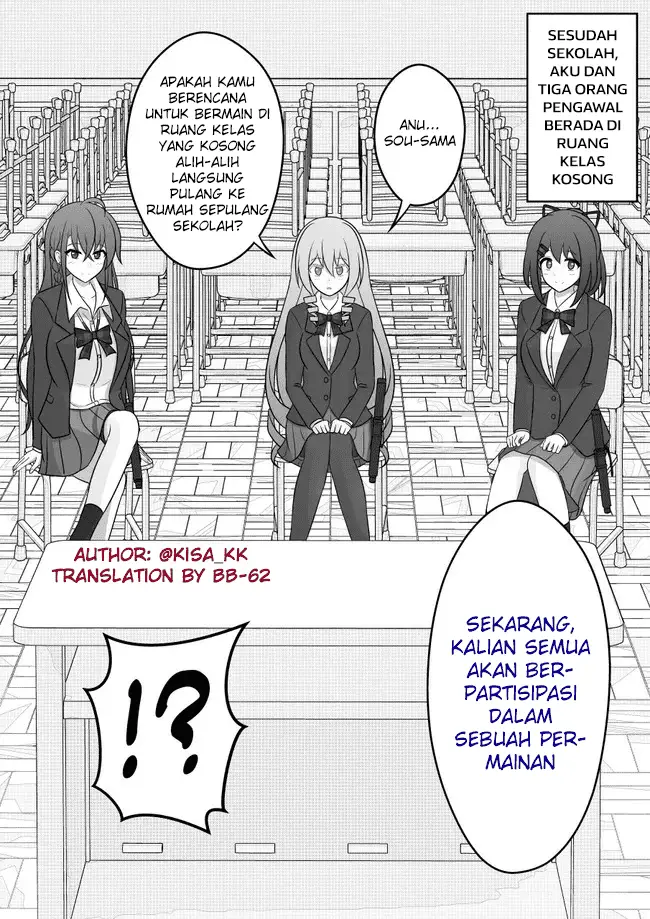 image-komik-danjohi-139-no-heikou-sekai-wa-omoi-no-hoka-futsuu-chapter-60-0/6