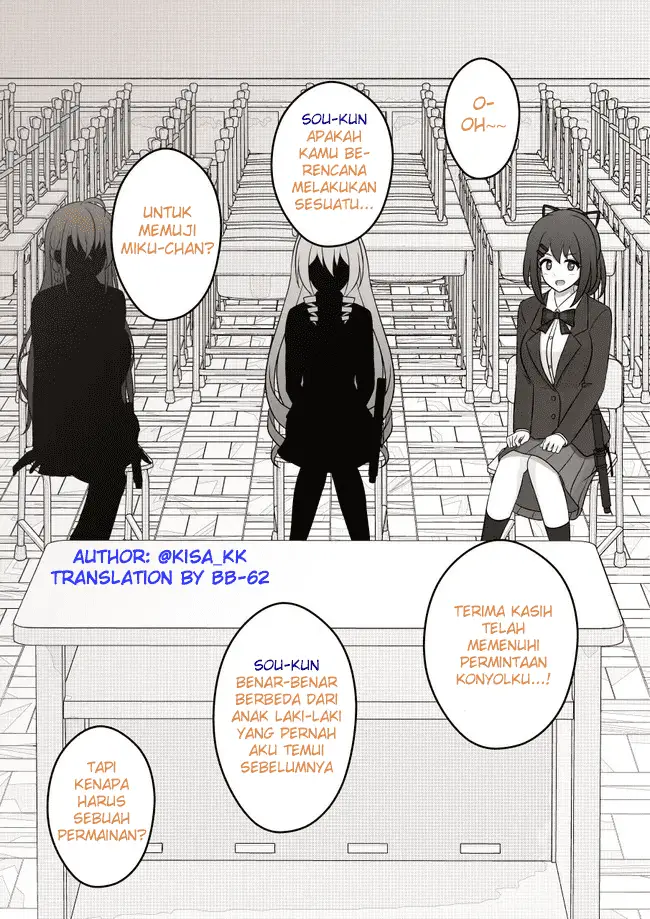 image-komik-danjohi-139-no-heikou-sekai-wa-omoi-no-hoka-futsuu-chapter-60-1/6
