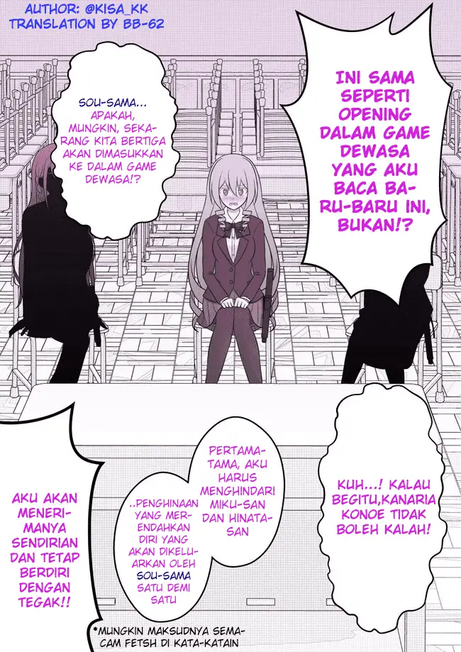 image-komik-danjohi-139-no-heikou-sekai-wa-omoi-no-hoka-futsuu-chapter-60-3/6