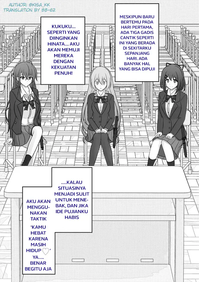 image-komik-danjohi-139-no-heikou-sekai-wa-omoi-no-hoka-futsuu-chapter-61-3/6