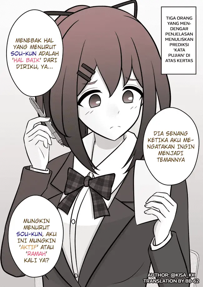 image-komik-danjohi-139-no-heikou-sekai-wa-omoi-no-hoka-futsuu-chapter-62-0/8