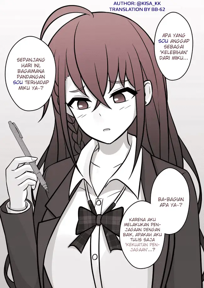 image-komik-danjohi-139-no-heikou-sekai-wa-omoi-no-hoka-futsuu-chapter-62-4/8