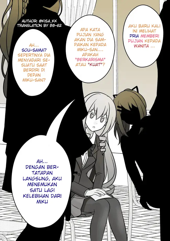 image-komik-danjohi-139-no-heikou-sekai-wa-omoi-no-hoka-futsuu-chapter-63-2/6