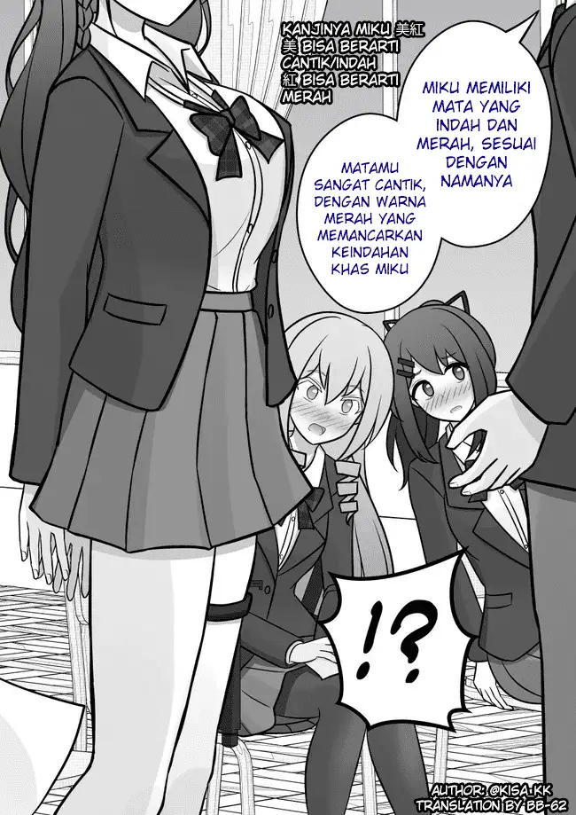 image-komik-danjohi-139-no-heikou-sekai-wa-omoi-no-hoka-futsuu-chapter-63-3/6