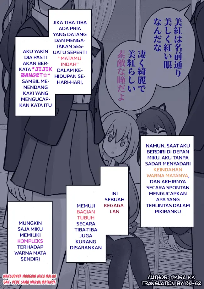 image-komik-danjohi-139-no-heikou-sekai-wa-omoi-no-hoka-futsuu-chapter-64-1/6